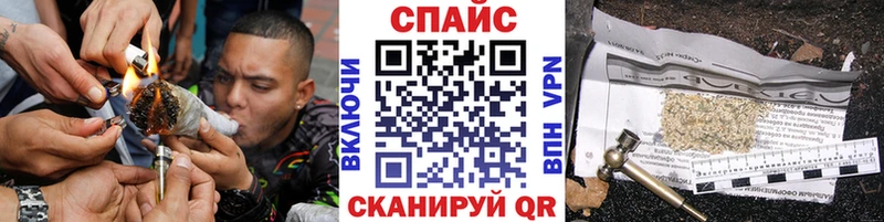 БУТИРАТ BDO 33%  Саранск 