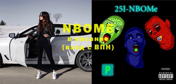 MDMA Premium VHQ Володарск