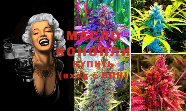 MDMA Premium VHQ Володарск