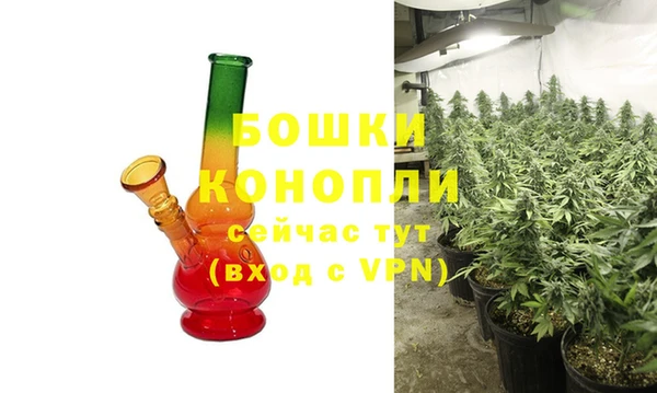 MDMA Premium VHQ Володарск