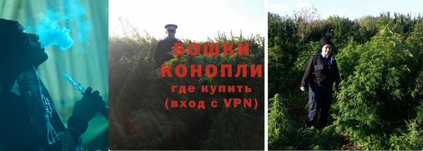 MDMA Premium VHQ Володарск